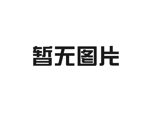 實(shí)驗(yàn)室管理和控制的嶄新應(yīng)用技術(shù)-lims實(shí)驗(yàn)室信息管理系統(tǒng)